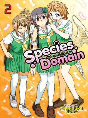 cover image of Species Domain, Volume 2